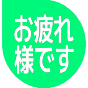 287