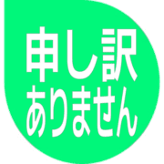 290
