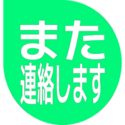 294
