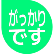 296