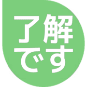 267
