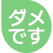 271