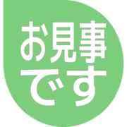 276
