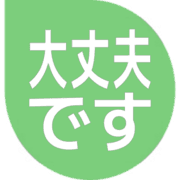 277