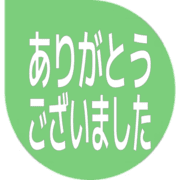 282