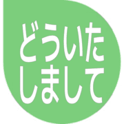 283