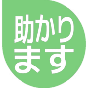 284