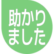 285