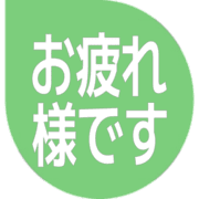 287