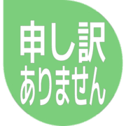 290