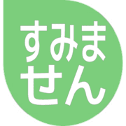291