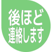 295