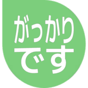 296