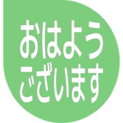 304