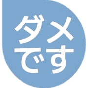 271