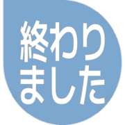 273