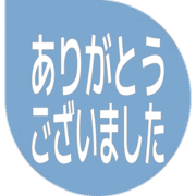 282
