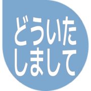 283