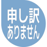 290