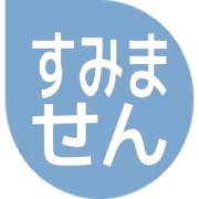 291