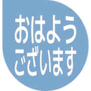 304
