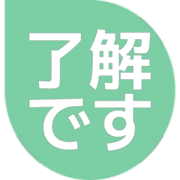 267
