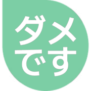 271