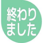 273