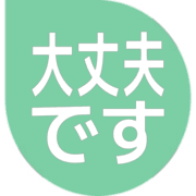 277
