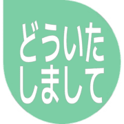 283