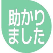 285