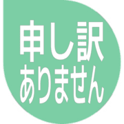 290