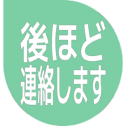 295