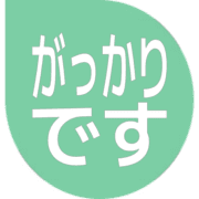 296