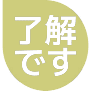 267