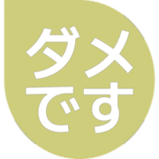 271