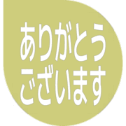 281