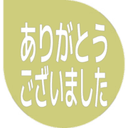 282