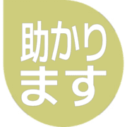 284
