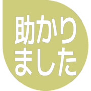 285