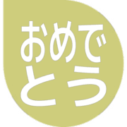 288