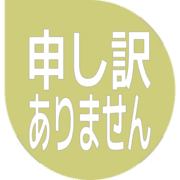 290