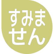 291