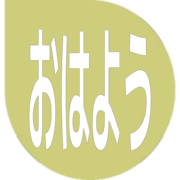 303