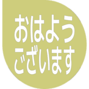 304