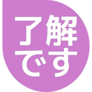 267