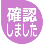 269
