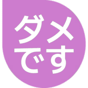 271