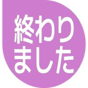 273