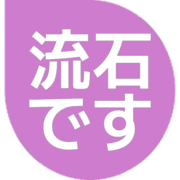 274